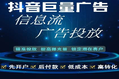 百度信息流如何助力品牌实现精准营销